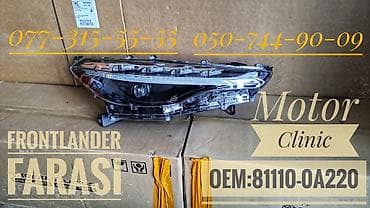 Toyota frontlander çin 2025 2026 orjinal farası OEM811100A220 toyota