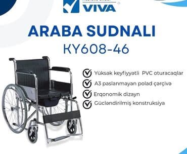 Eşitmə cihazları: Araba sudnalı VIVA KY608-46 - Yüksək keyfiyyətli PVC oturacaq və — 1