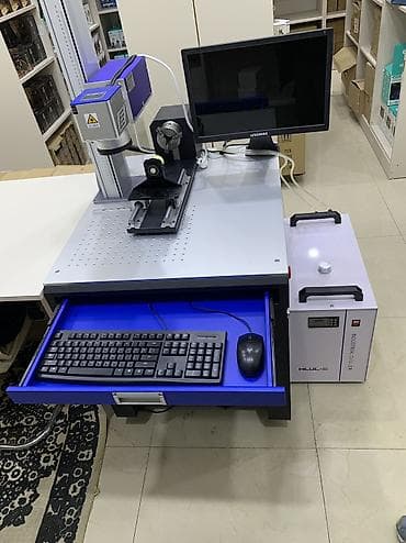 Lazer Qravirovka Aparatı: Metal, Şüşə, Taxta, Dəri və s — 2