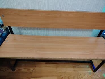 Skameykalar, lavoçkalar