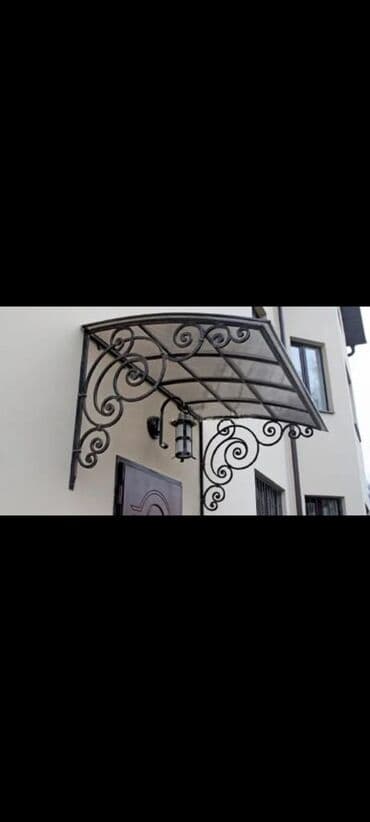 qadınlar üçün metal kəmərlər: Her nov naves ve polkarbanatlarin sifarisleri qebul olunur — 6