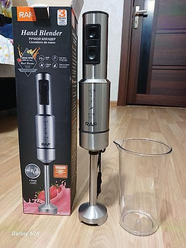 METAL BLENDER 4 BIÇAQLI ÇELİK YENİ KEYFİYYƏTLİ MƏHSUL