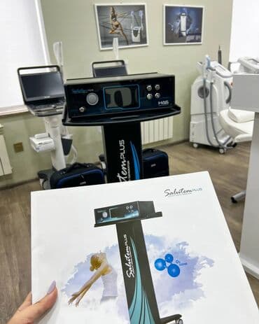 кислородный концентратор баку: Ozonoterapiya aparatı — 2