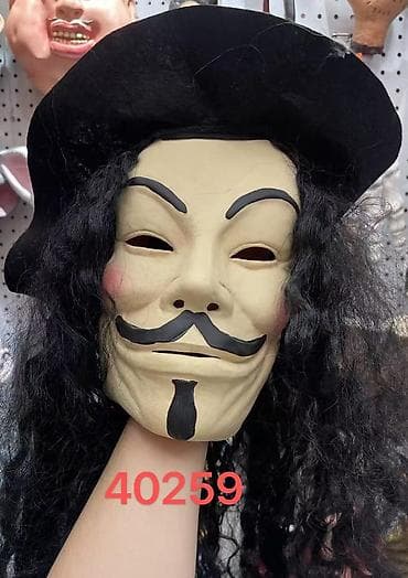 Аристоны: Əyləncəli maskalar qiymətlər 20 azn dən qorxulu maskalar zarafat — 2