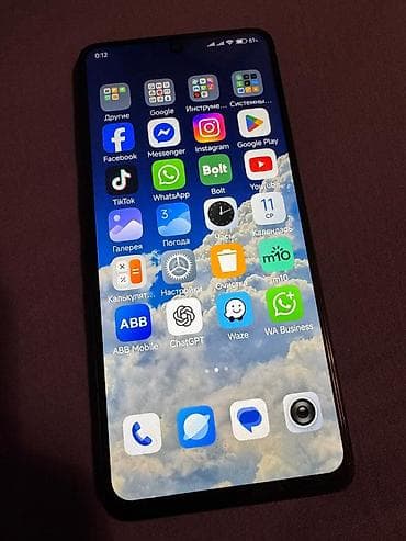 Redmi Note, 256 GB, rəng - Qara, İki sim kartlı