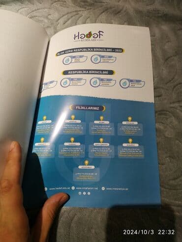 рабочая тетрадь по математике 4 класс азербайджан ответы: Математика 9 класс, 2023 год, Самовывоз, Платная доставка — 6