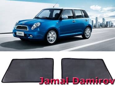 Naz lifan 320 üçün yan pərdələr 🚙🚒 ünvana və bölgələrə ödənişli