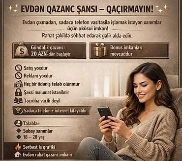 bazarstore kassir maaşı: Çağrı mərkəzi operatoru tələb olunur, Yalnız qadınlar üçün, 18-29 yaş, Təcrübəsiz, Gündəlik ödəniş — 1