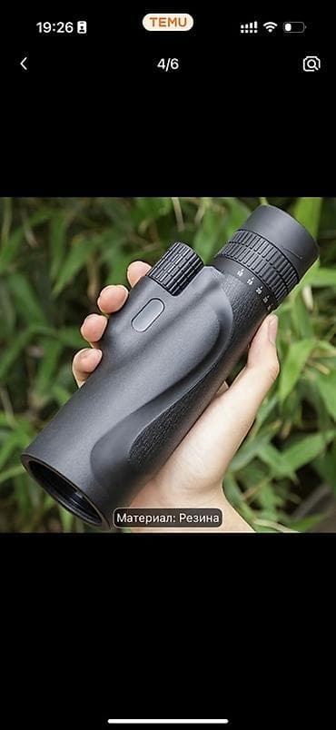 Monokulyar durbin – 10–30x50, HD zoom - Böyük böyütmə aralığı