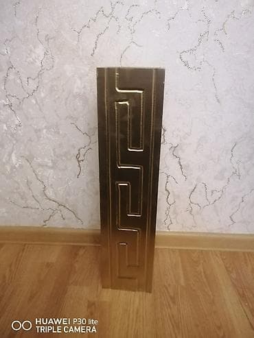 Güldan qizili rəng — 1