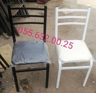аренда стульев бишкек: Stulllar sexdən birbaşa satışı var modellər coxdur rəng secimi coxdur — 14