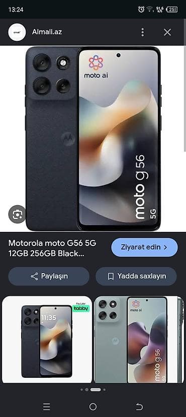 apple iphone 3g: Motorola Moto G5, 256 GB, rəng - Qara, Barmaq izi — 1