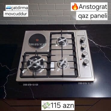 Plitələr və bişirmə panelləri: Plitə Qarışıq, Quraşdırılan, 4 gözlü — 1