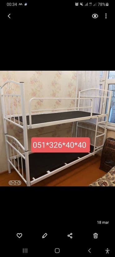 lavaş sexi: Oğlan və qız üçün, Yeni, Çarpayı, Matras ilə, Siyirməsiz — 19