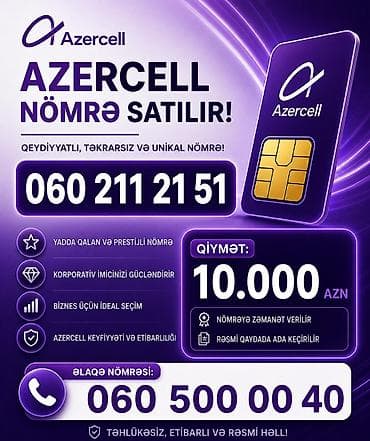 quba telfon: Nömrə: ( 060 ) ( 2112151 ) — 1