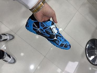 ayaggabı: Uşaq üçün mini-futbol/çimərlik/oyun meydançası ayaqqabısı - Rəng — 4