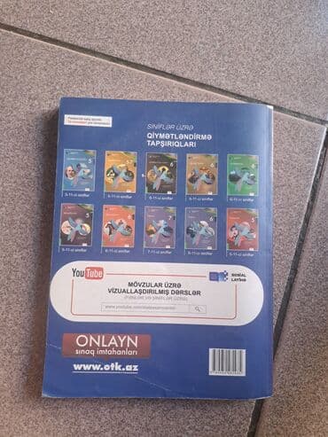 İnformatika: İnformatika 11-ci sinif, 2022 il, Ünvandan götürmə — 3