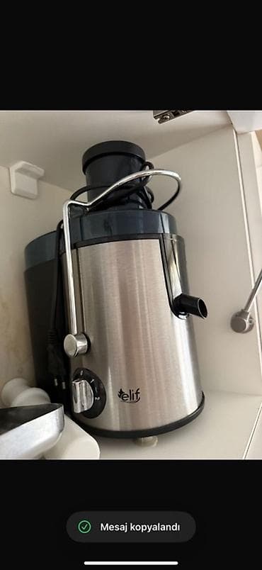 Şirəçəkən Elif, Mərkəzdənqaçma