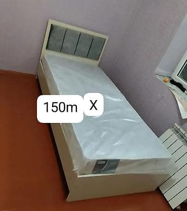 Tek nəfərlik çarpayı və döşək dəsti - Ölçü: təxmini 150 sm uzunluq — 1