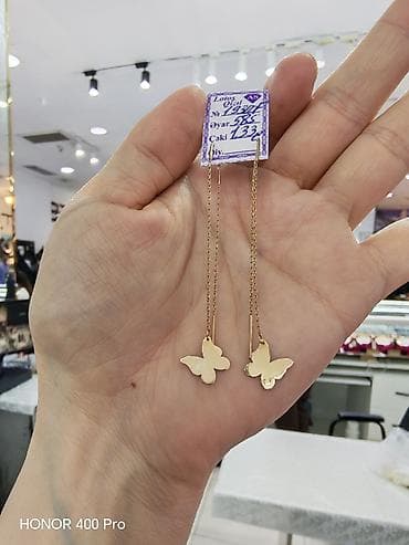 585 əyar: Sırğa, Sarı qızıl, 585 Əyar, 133 g — 1