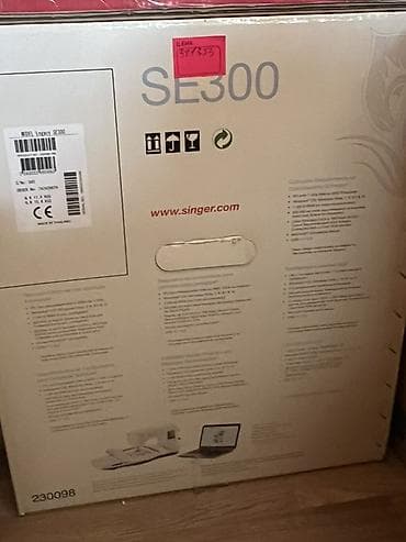 Singer Legacy SE300 – tikiş və naxış (embroidery) maşını