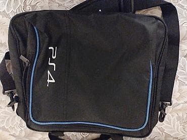 iphone qiymetleri: PS4 Slim komplekti - Konsol: Sony PlayStation 4 Slim (qara rəngdə — 2