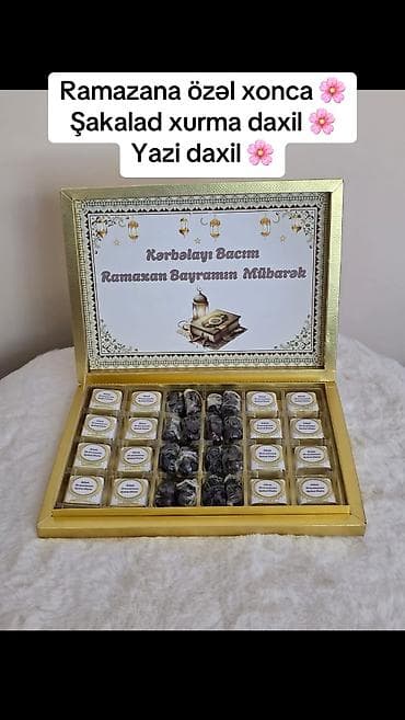 Другое: Ramazana özəl — 1