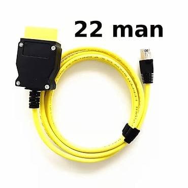 bmw e92: BMW ENET diaqnostika kabeli. Gizli məlumat ötürmə kabeli ENET BMW, 👀 — 3