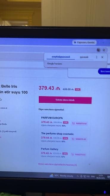 bil: Salam, orginaldir internetde 380-400 azndir. Whatsap 050-701-37-87 — 4
