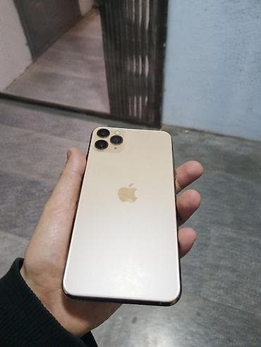 iphone se ekran: IPhone 11 Pro Max, 256 GB, Qızılı, Face ID — 1