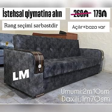 Диваны: Диван, Новый, Раскладной, С подъемным механизмом, Платная доставка — 5