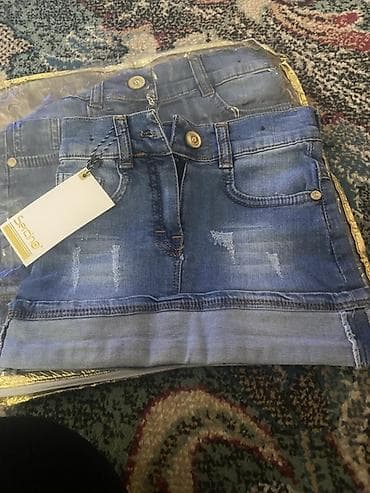 sarı bodiklər: Uşaq ətəkləri – müxtəlif modellər - Naxışlı sarı ətək: Açıq-sarı fon — 4