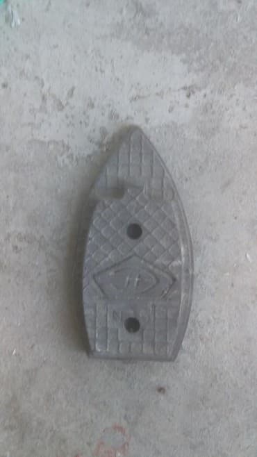 qizil onluq qiymeti: Ütü. ancaq bu hissesidir. qedimi ütüdür — 1