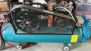 Nağd ödəniş, İşlənmiş