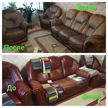 Reklam, çap: Mebellərin təmiri, bərpası — 10