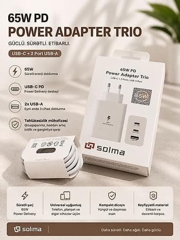 Elektronika: Adapter Yeni — 1