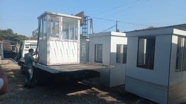 dəmir butka: Konteyner Mühafize Butkaları. Mühafi̇zələr üşüməsin ve Sərin yərdə — 8