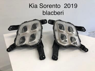 on fara: Kia Orijinal, İşlənmiş — 10