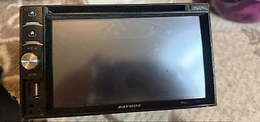 Maqnitol, İşlənmiş, Ödənişli çatdırılma, Ünvandan götürmə