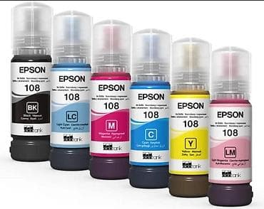 iphone 16 adapter original: Məhsul: Printer üçün mürəkkəb rəng reng - Brendlər və seriyalar — 3