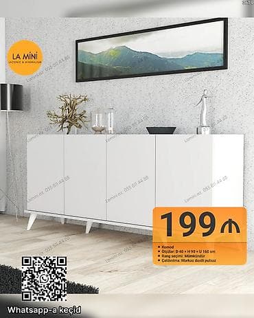 setqa qapi: Güzgüsüz — 1