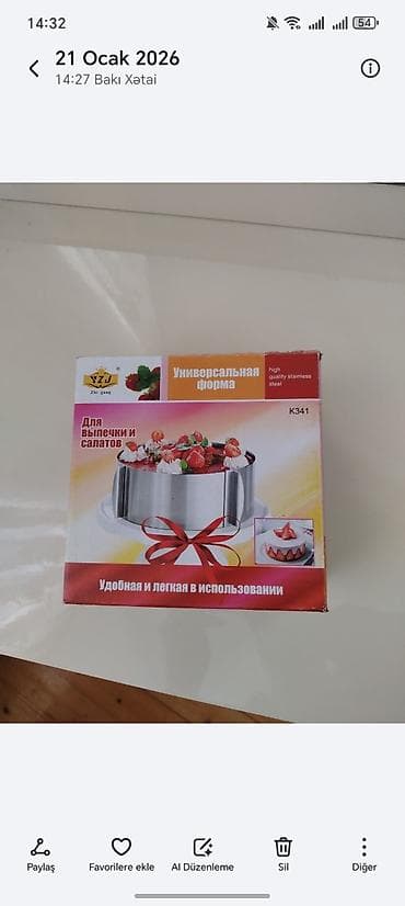 Süfrə ləvazimatları: Şirniyyət qəlibləri, rəng - Gümüşü, Metal, Dairəvi, 1 — 1