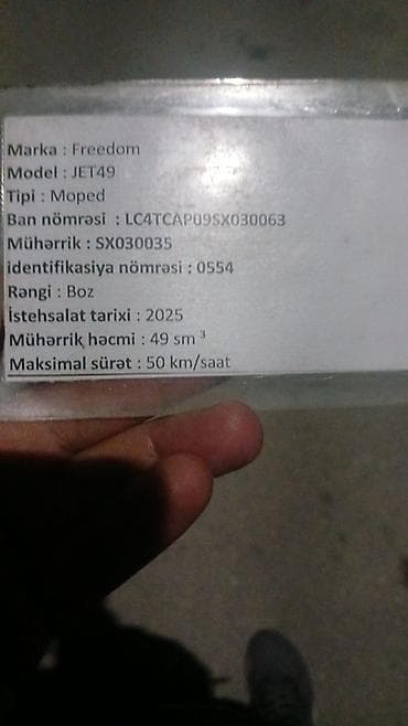 h13 led: 50 sm3 — 3