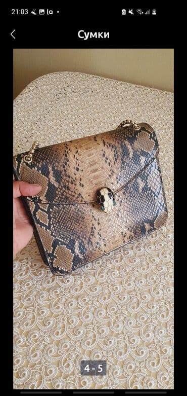 женские сумки на пояс: Yeni — 4