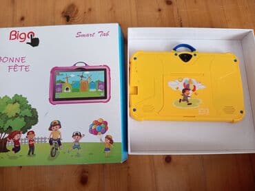 uşaqlar üçün planşetlər: Uşaqlar üçün hazırlanmış bu "Smart Tab" planşet, qoruyucu sarı rəngli — 2