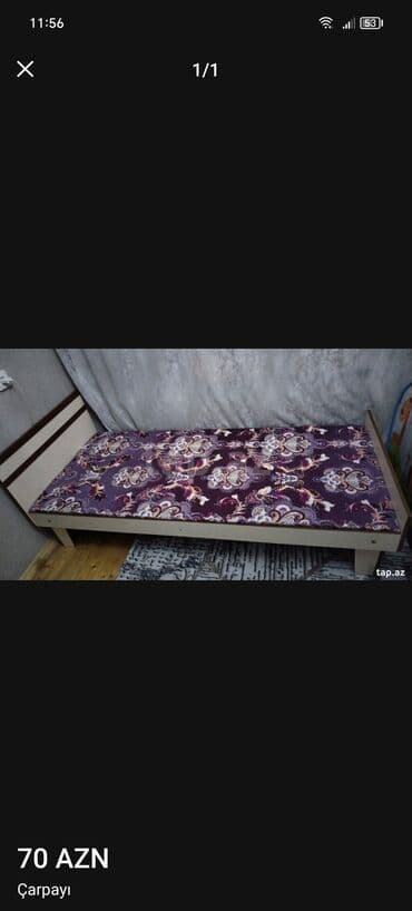 tek neferlik carpayilar: Təknəfərlik çarpayı, Bazasız, Matras ilə, Siyirməsiz — 1