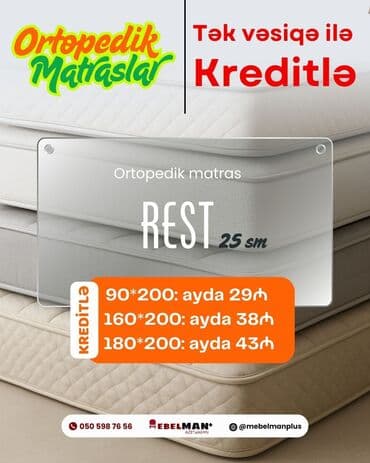 ortopedik dosekler qiymeti: Yeni, Ortopedik matras, İki nəfərlik — 6