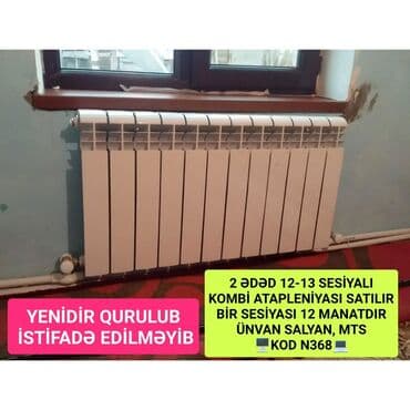 su ceni qosqu: Kombi radiatorları (atapleniya) satılır. - 2 ədəd radiator - Hər biri — 1