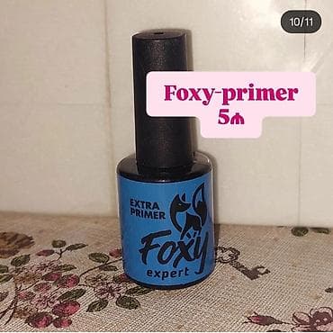 primer baza: Kosmetik dəst, >10 məhsul — 2