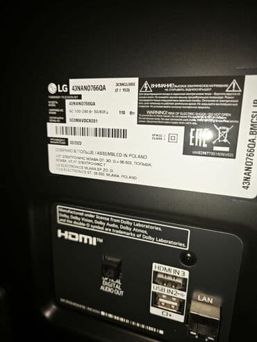 taube smart tv: Yeni Televizor LG 43" — 3